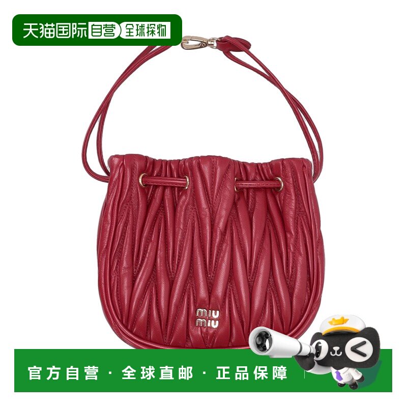 香港直邮MIU MIU 女士钱包 5ND022AFPPF0011 SS2026 红色 CONTENI
