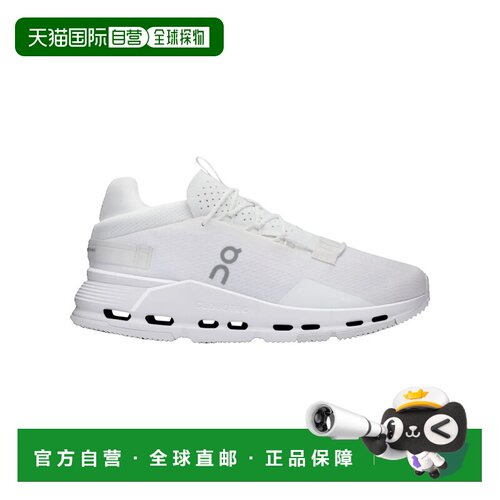香港直邮On男士运动休闲鞋昂跑运动鞋 【付后1h可退】