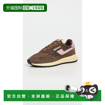 1h可退 香港直邮AUTRY 女士 Reelwind 低帮运动鞋  舒适时尚