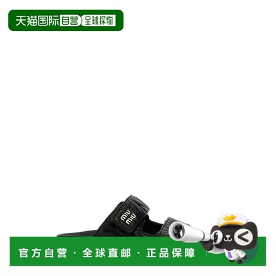 1h可退 香港直邮Miu Miu 缪缪 女士 绗缝一脚蹬凉鞋 5XX640F01088