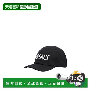 正品 ICAP006A2347642B020高级感 潮牌 徽标帽子 香港直邮Versace