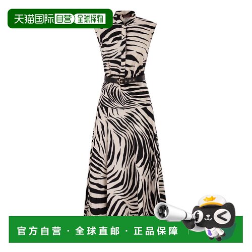 1h可退 欧洲直邮MAX MARA STUDIO 女士连衣裙 2616221142600001 S