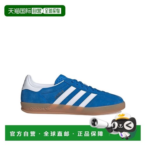 香港直邮Adidas Originals Gazelle 运动鞋 JI2061