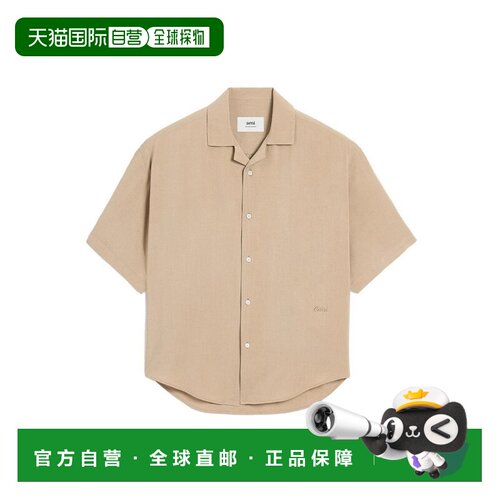 1h可退 香港直邮Ami Paris 男士衬衫 HSH768VI0036229 AW2025 花