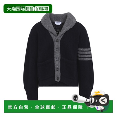 香港直邮Thom Browne 汤姆 布朗 男士 65 针织衣领针织开衫 MKJ14