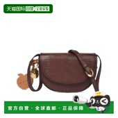 女士 1h可退 Frayme 斯特拉 麦卡特尼 香港直邮Stella Mccartney