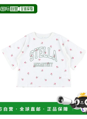 1h可退 香港直邮Stella McCartney 短袖T恤 TX8C61Z3101
