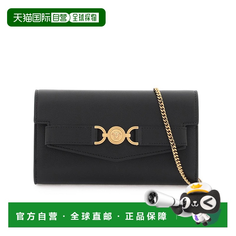 香港直邮VERSACE 24SS 徽标翻盖单肩包 Women范思哲