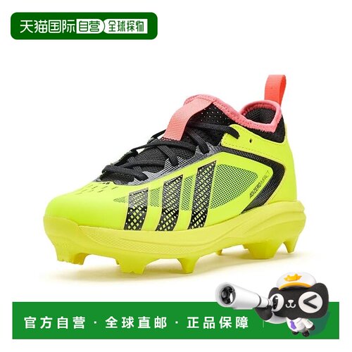 香港直邮adidas 阿迪达斯 女童 Adizero Impact TPU 3.0 Baseball