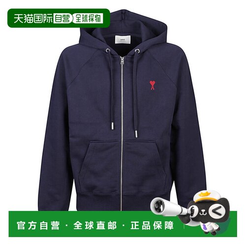 1h可退 香港直邮Ami Paris 男士卫衣 USW415747430 SS2025 蓝色