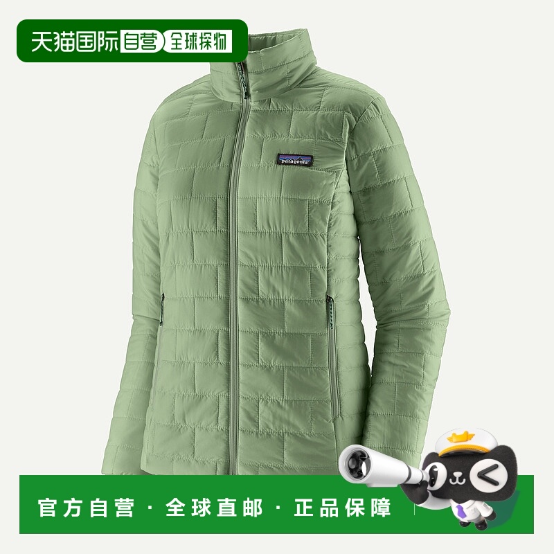 自营欧洲直邮PATAGONIA 女士 Nano Puff® 保暖夹克