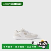 欧洲直邮PRADA 普拉达 26春夏 1h可退 1E921N_D7C_F0009_F_035 女