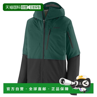 外套冲锋衣 男士 1h可退 欧洲直邮patagonia