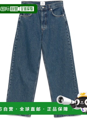 1h可退 香港直邮ANINE BING 女士 MANON 海蓝色牛仔裤 A0610617WH