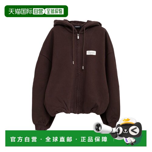 香港直邮Jacquemus/LE CORSO男士卫衣 【付后1h可退】
