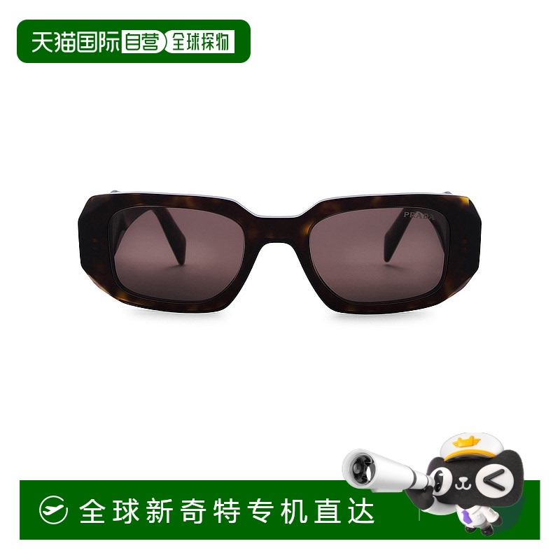 1h可退 香港直邮Prada 普拉达 男士 Frame 方形太阳眼镜 80565974