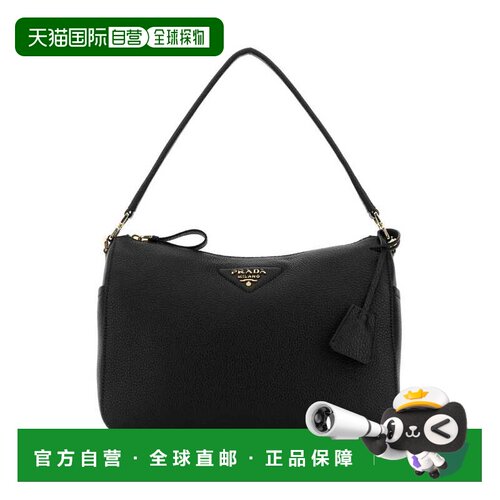 1h可退 香港直邮PRADA 女士手提包 1BC283VONO2DKVF0632 SS2026