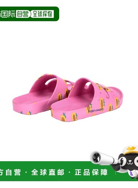 1h可退 香港直邮bobo choses 婴儿 凉鞋童鞋 B125AI033B561