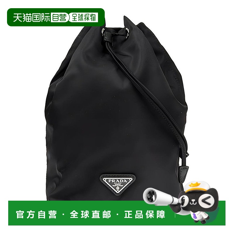 自营欧洲直邮Prada/普拉达 男女通用黑色尼龙徽标抽绳小号水桶手
