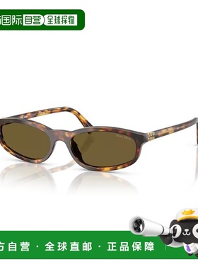 香港直邮Miu Miu 缪缪 女士 -sunglasses 太阳镜 0MUA06S14L09Z