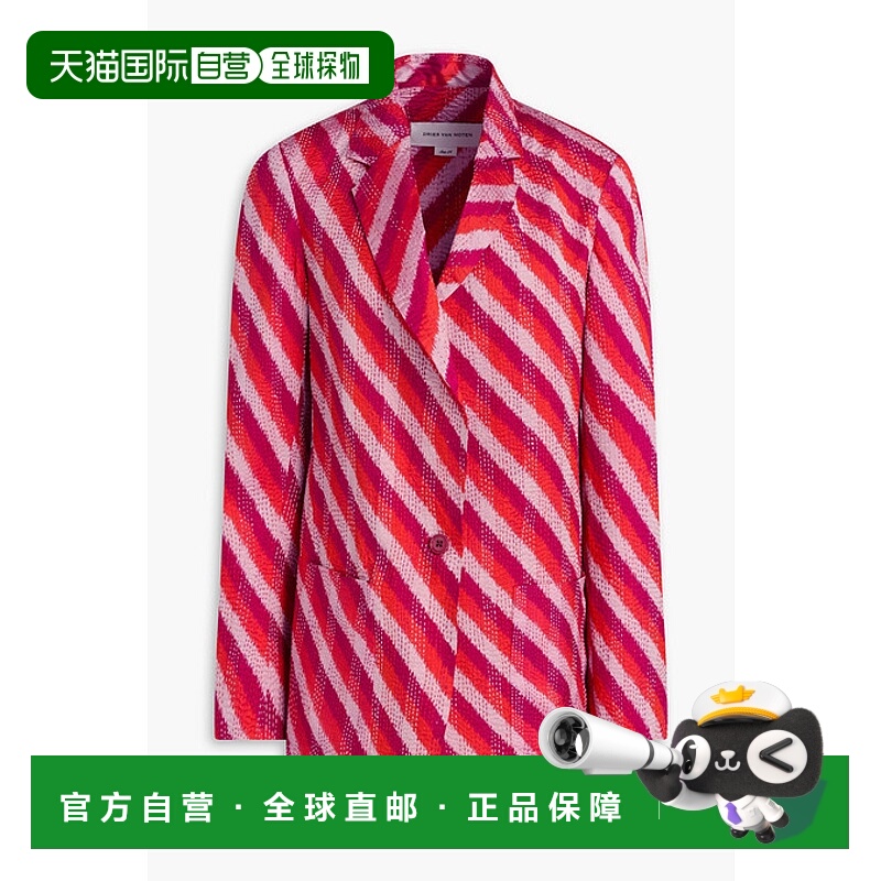 香港直邮Dries Van Noten 德赖斯 范诺顿 女士 刺绣真丝西装外套