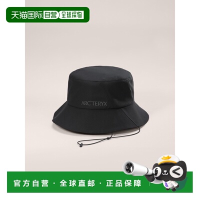 自营1h可退 欧洲直邮ARCTERYX始祖鸟SINSOLO渔夫帽