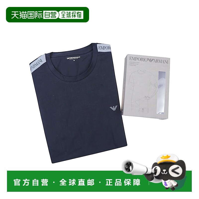 1h可退 香港直邮EMPORIO ARMANI 男士T恤 EM000384AF10779MB433