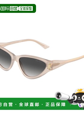 1h可退 香港直邮Jimmy Choo 周仰杰 女士 JC5019 50258G 太阳镜 J