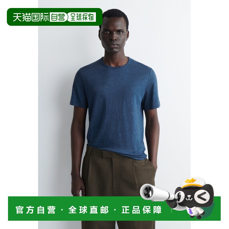 自营欧洲直邮COS 男士海军蓝亚麻平纹针织T恤上衣男装图片
