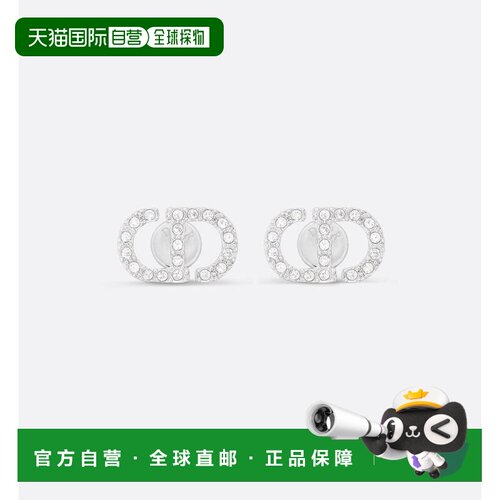 CHRISTIAN DIOR（迪奥）女士 Petit CD 迷你耳钉配饰