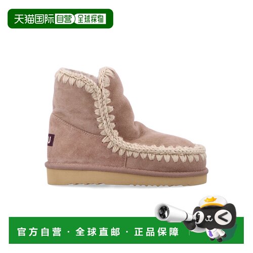 香港直邮MOU 女士户外徒步鞋 26AFW101001ACOG AW2026 酒红色 Mou