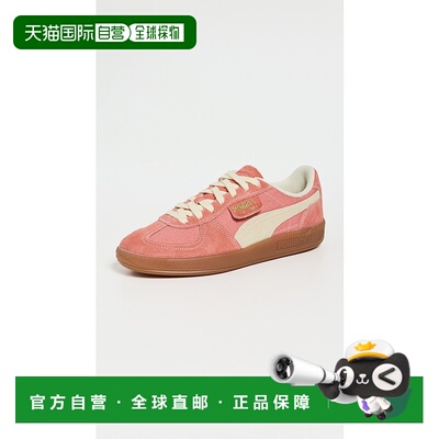 1h可退 香港直邮Puma 彪马 女士 Palermo Wns 复古运动鞋