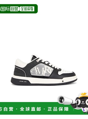 1h可退 香港直邮AMIRI 男士 MA Quad 凹纹经典款低帮运动鞋 AMFOS