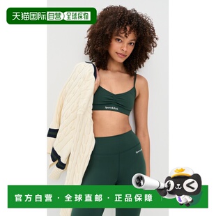 香港直邮SPORTY Serif 女士 徽标迷你运动文胸 RICH 1h可退