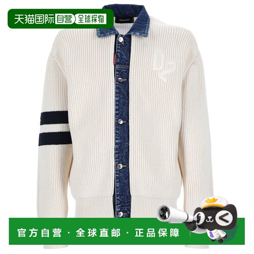 1h可退 欧洲直邮DSQUARED2 男士针织衫 S74HA1591D13185961 SS202