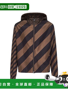 香港直邮Fendi 芬迪 男士 双面FF BLOUSON休闲夹克 FAA615A79N