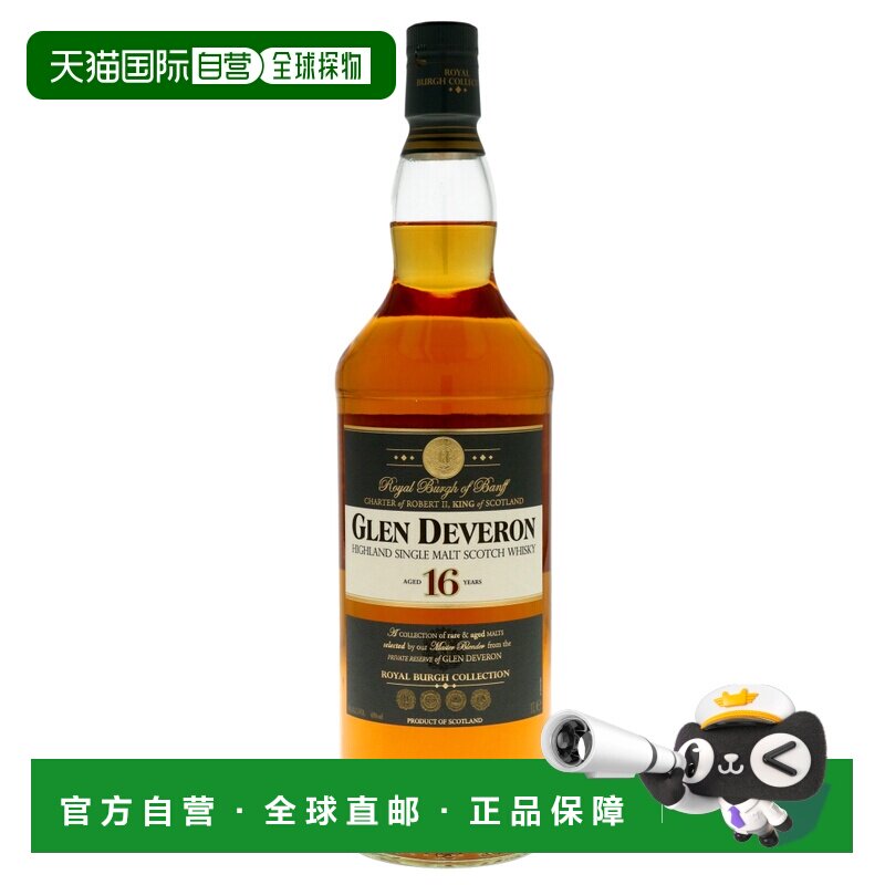 欧洲直邮Glen Deveron威士忌40％16年1L苏格兰原装进口口味醇香图片