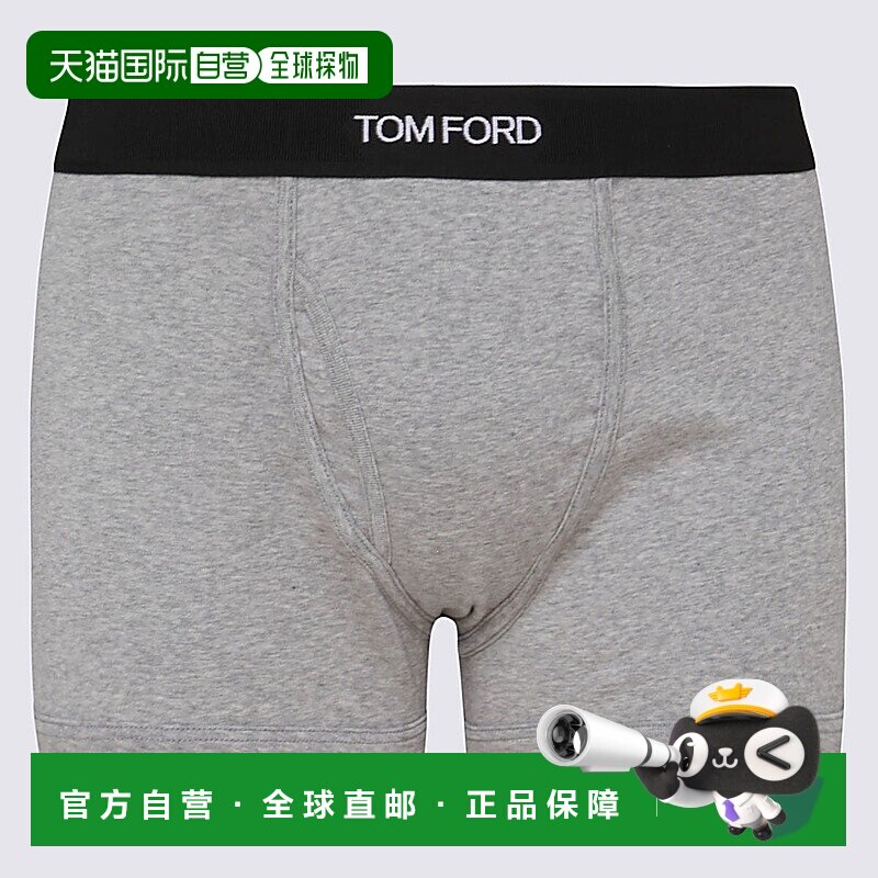 1h可退 欧洲直邮tom ford 男士 内裤