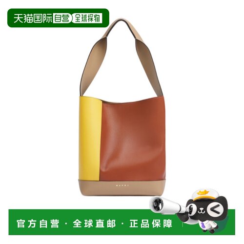 1h可退 Marni Pod 2.0 手提包 SCMP0086U4P8902单肩包