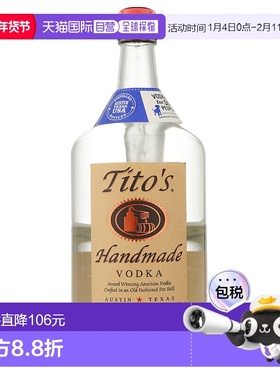 欧洲直邮Tito's Handmade Vodka