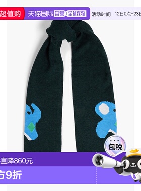 香港直邮J.W. Anderson 男士 嵌花美利奴羊毛围巾 KW0714YN000856