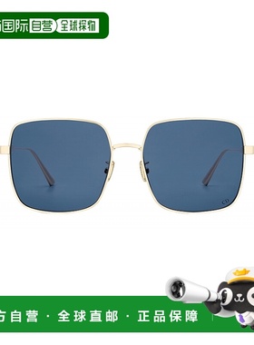 自营1h可退 欧洲直邮Dior/迪奥 DiorCannage S1U 太阳镜