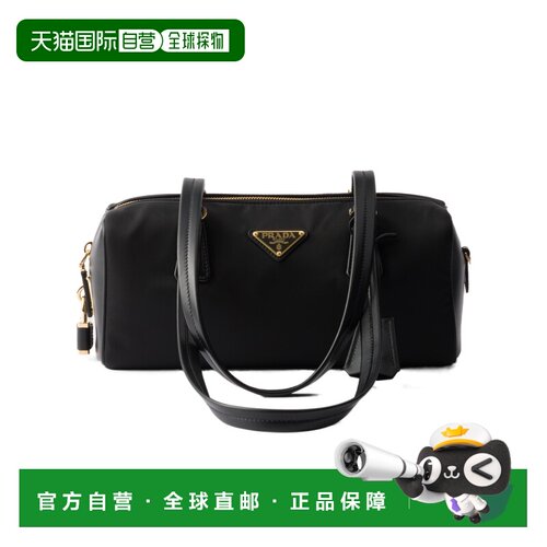 香港直邮PRADA 女士手提包 1BB1272C8QVODOF0002 AW2025 黑色