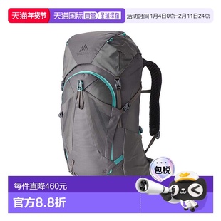 欧洲直邮Gregory格里高利Jade探秘33 女士户外登山徒步背包FreeFl