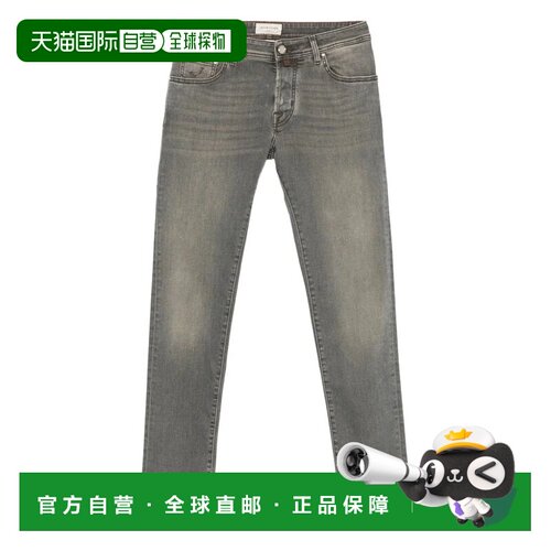 香港直邮JACOB COHEN 男士牛仔裤 QE007S3618800D C支付后1h可退