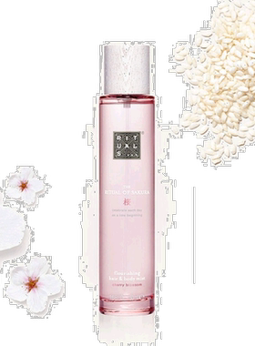 欧洲直邮RITUALS 仪式樱花香体喷雾50ml 便携留香正品