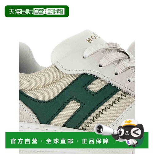 1h可退 欧洲直邮HOGAN 男士运动鞋 HXM6300FG70T5N517O SS2024 白