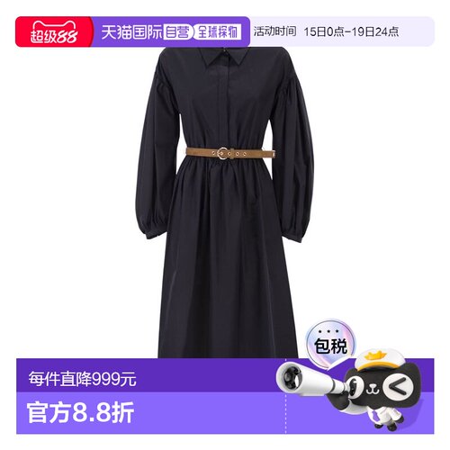 欧洲直邮maxmara 女士 连衣裙
