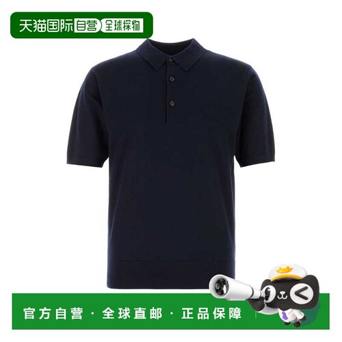 香港直邮Dries Van Noten 德赖斯 范诺顿 男士 Murice solo 海军