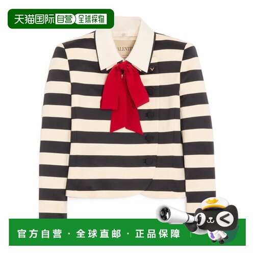 Valentino Maxi Barre 棉质缎面夹克 BCE5W3ACM
